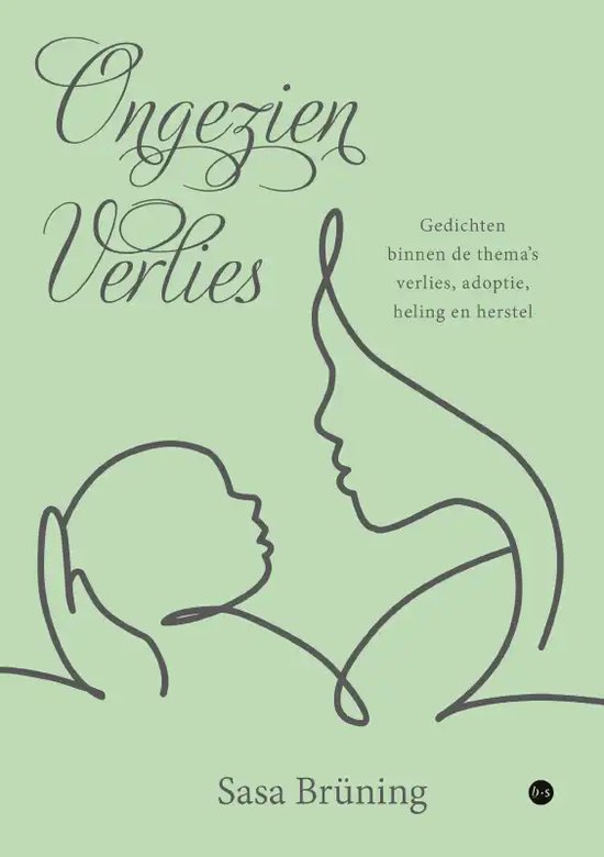 7159f3cb-2375-419d-994a-fd2fc7177718